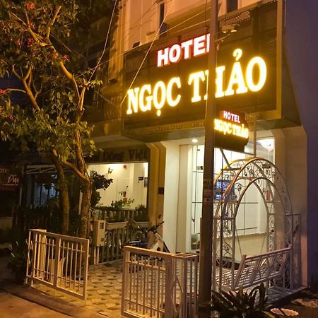 Hotel Ngoc Thao Da Lat Exterior photo