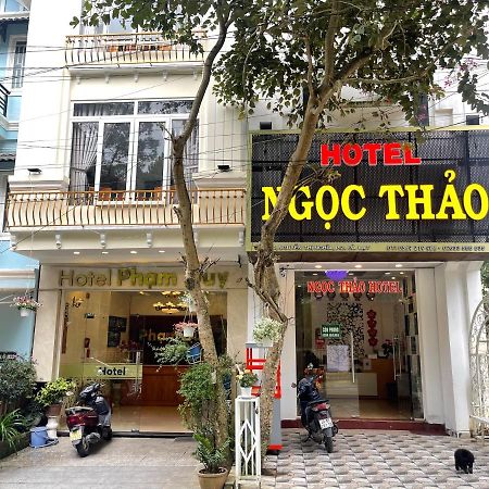 Hotel Ngoc Thao Da Lat Exterior photo
